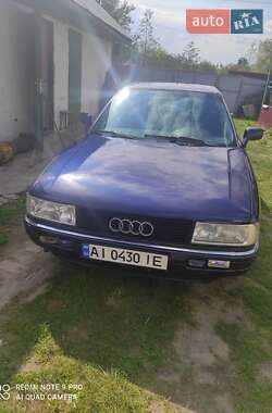 Audi 90 1990