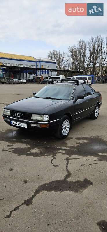 Audi 90