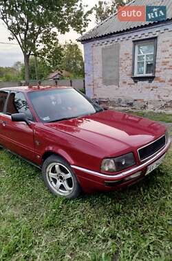 Audi 90  1988