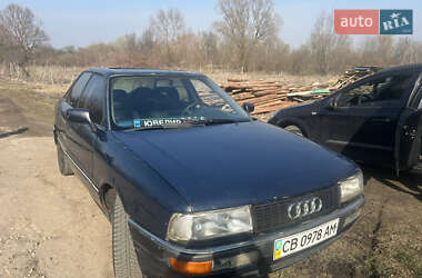 Audi 90  1991