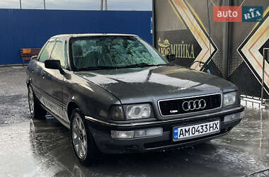 Audi 90  1991