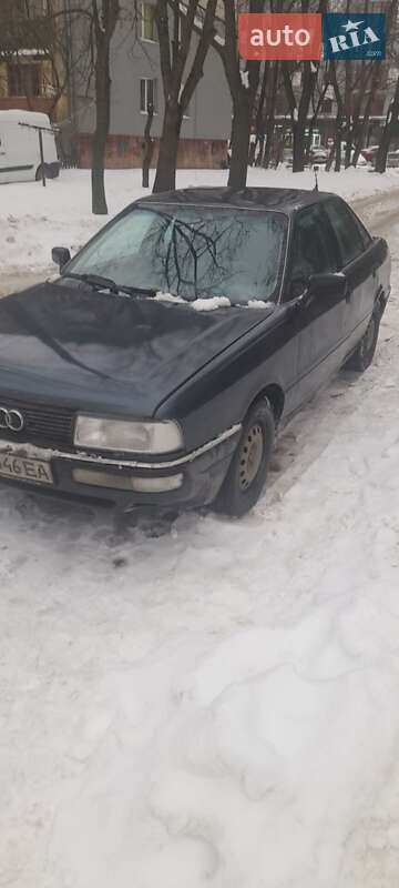 Audi 90