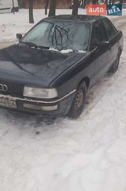 Audi 90 1990
