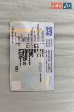 Audi A3  2000
