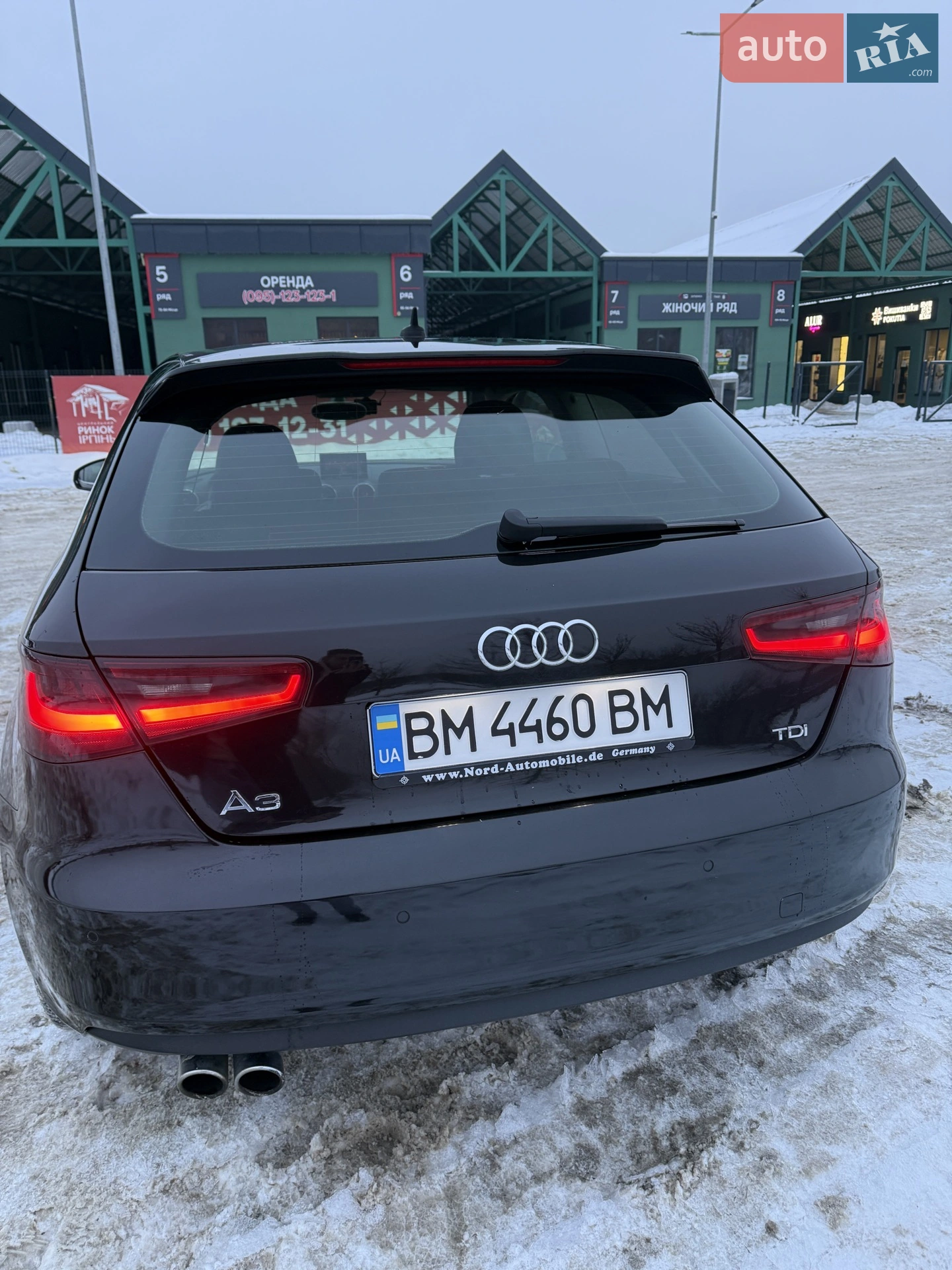 Audi A3 2014 VIN WAUZZZ8V1EA124052 фото оголошення 3 з 44