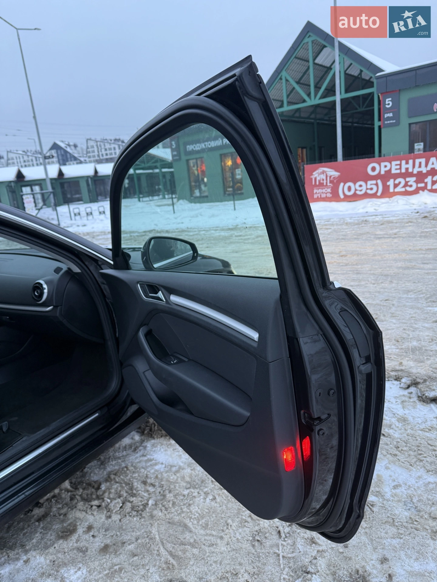 Audi A3 2014 VIN WAUZZZ8V1EA124052 фото оголошення 11 з 44