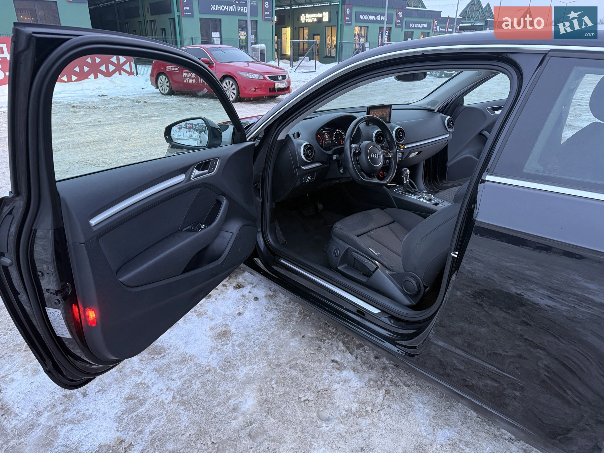 Audi A3 2014 VIN WAUZZZ8V1EA124052 фото оголошення 17 з 44