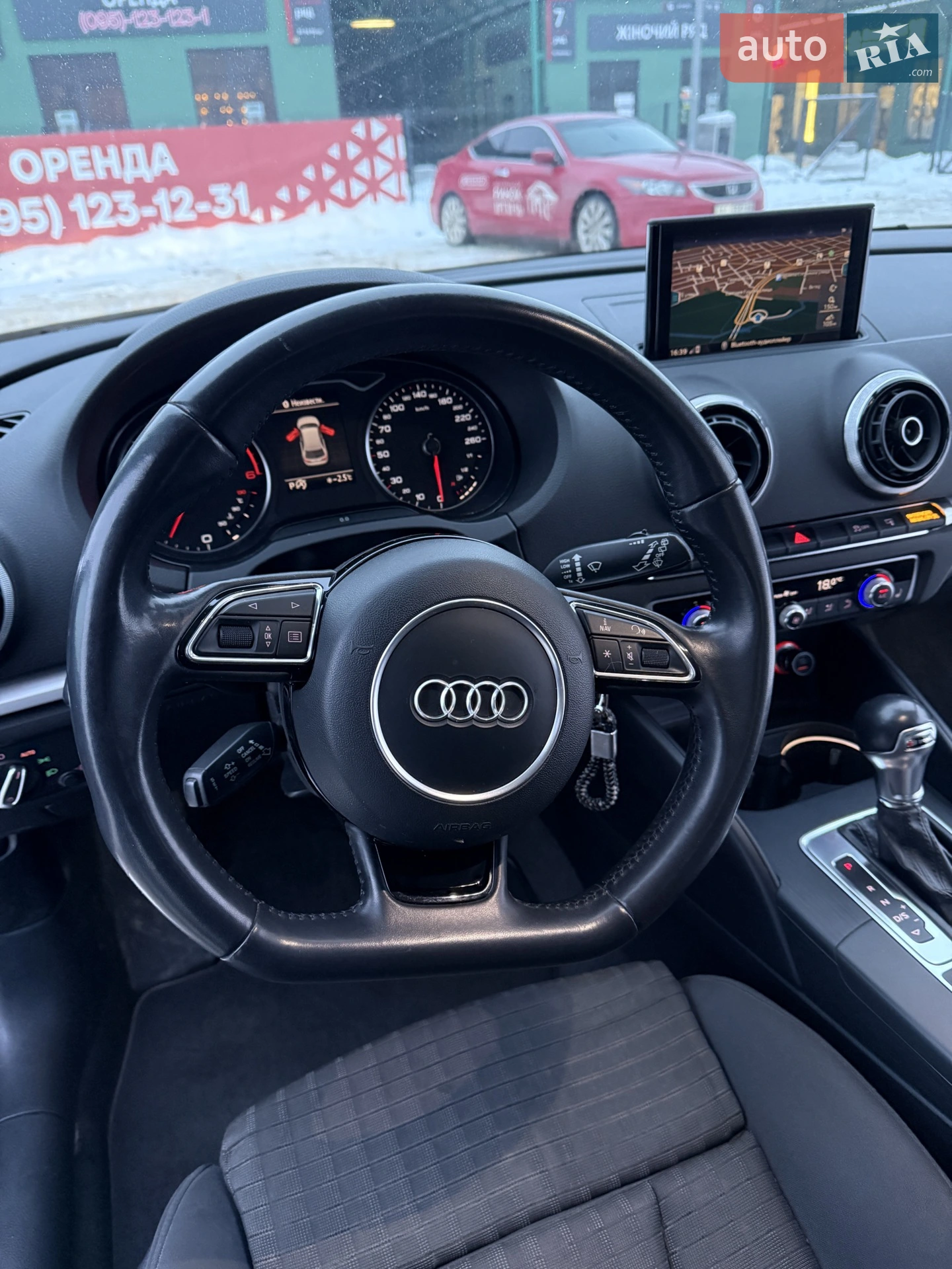 Audi A3 2014 VIN WAUZZZ8V1EA124052 фото оголошення 20 з 44