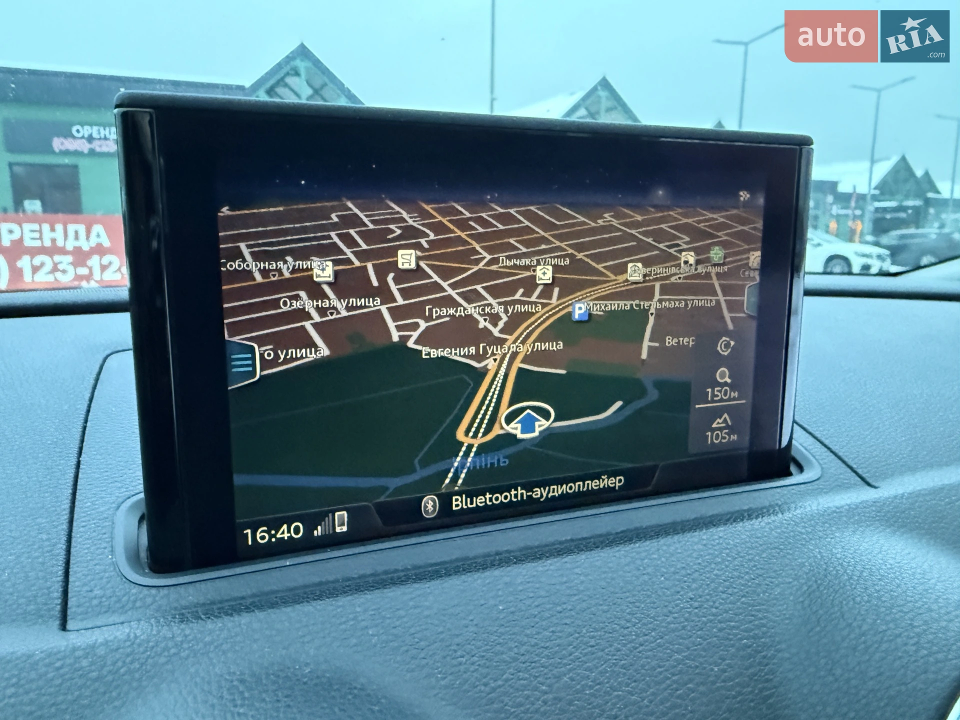 Audi A3 2014 VIN WAUZZZ8V1EA124052 фото оголошення 22 з 44
