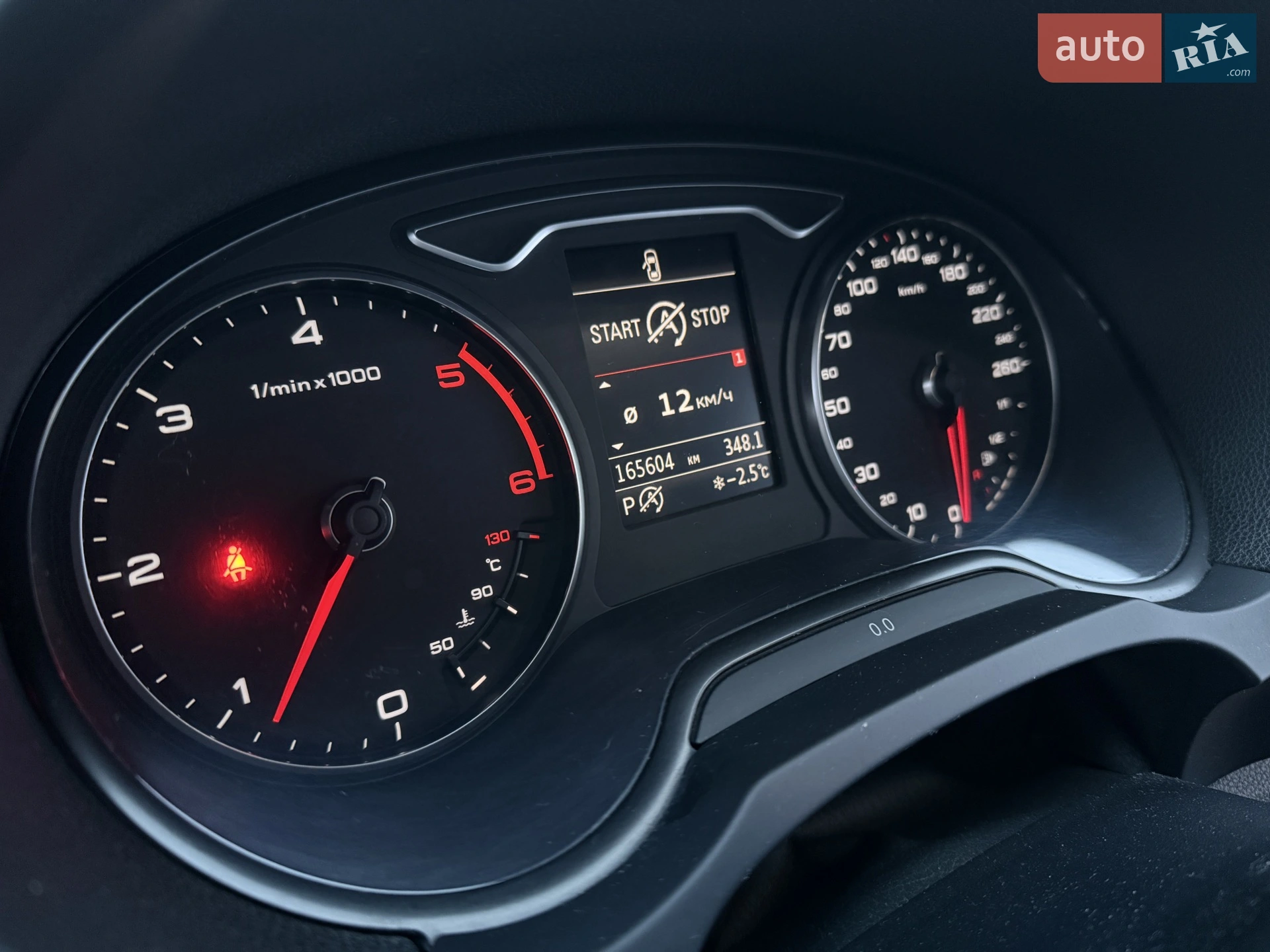 Audi A3 2014 VIN WAUZZZ8V1EA124052 фото оголошення 21 з 44