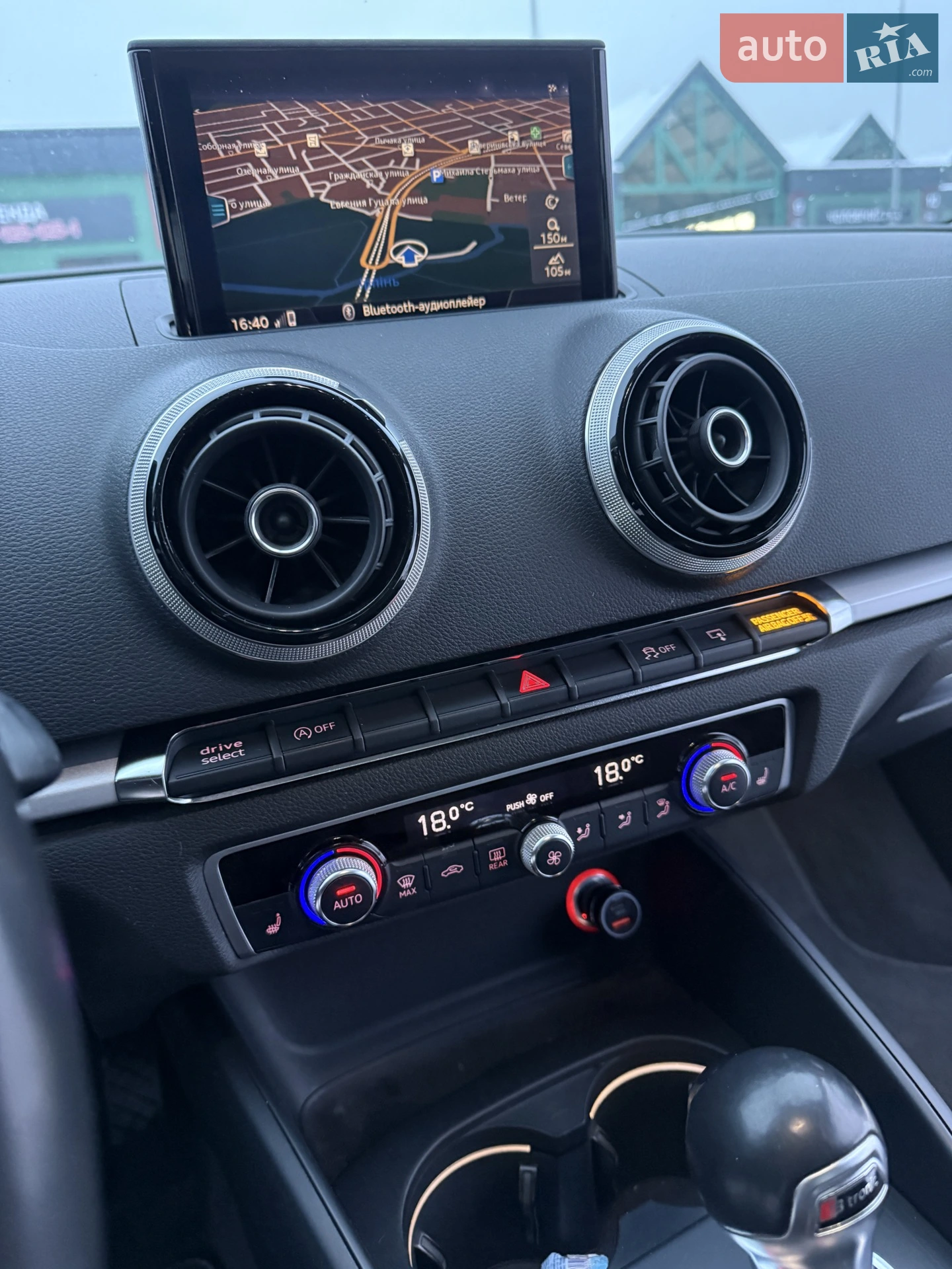 Audi A3 2014 VIN WAUZZZ8V1EA124052 фото оголошення 23 з 44