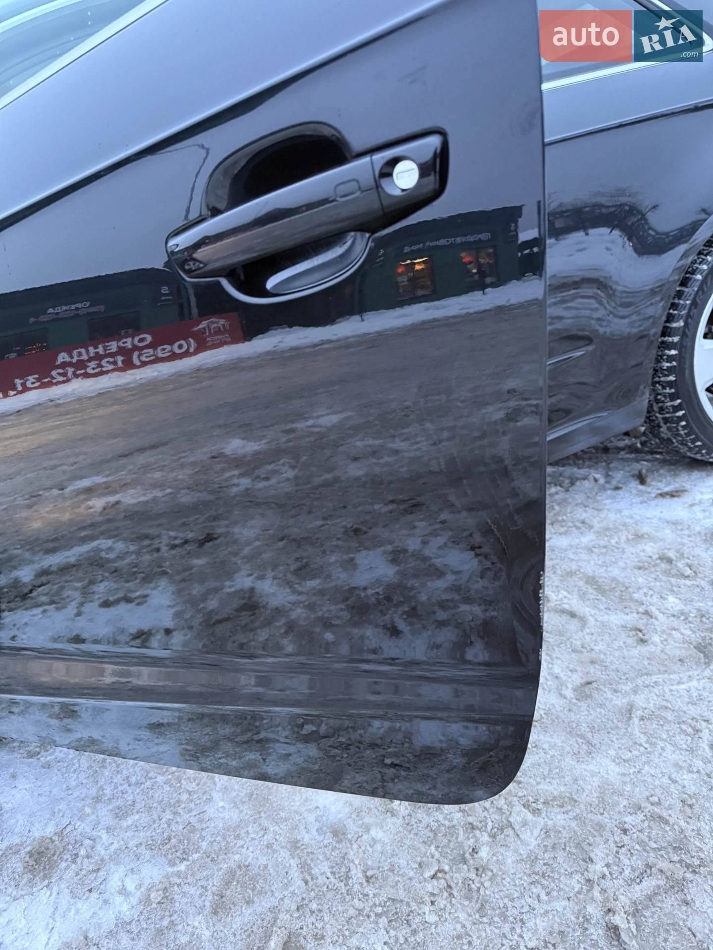 Audi A3 2014 VIN WAUZZZ8V1EA124052 фото оголошення 38 з 44