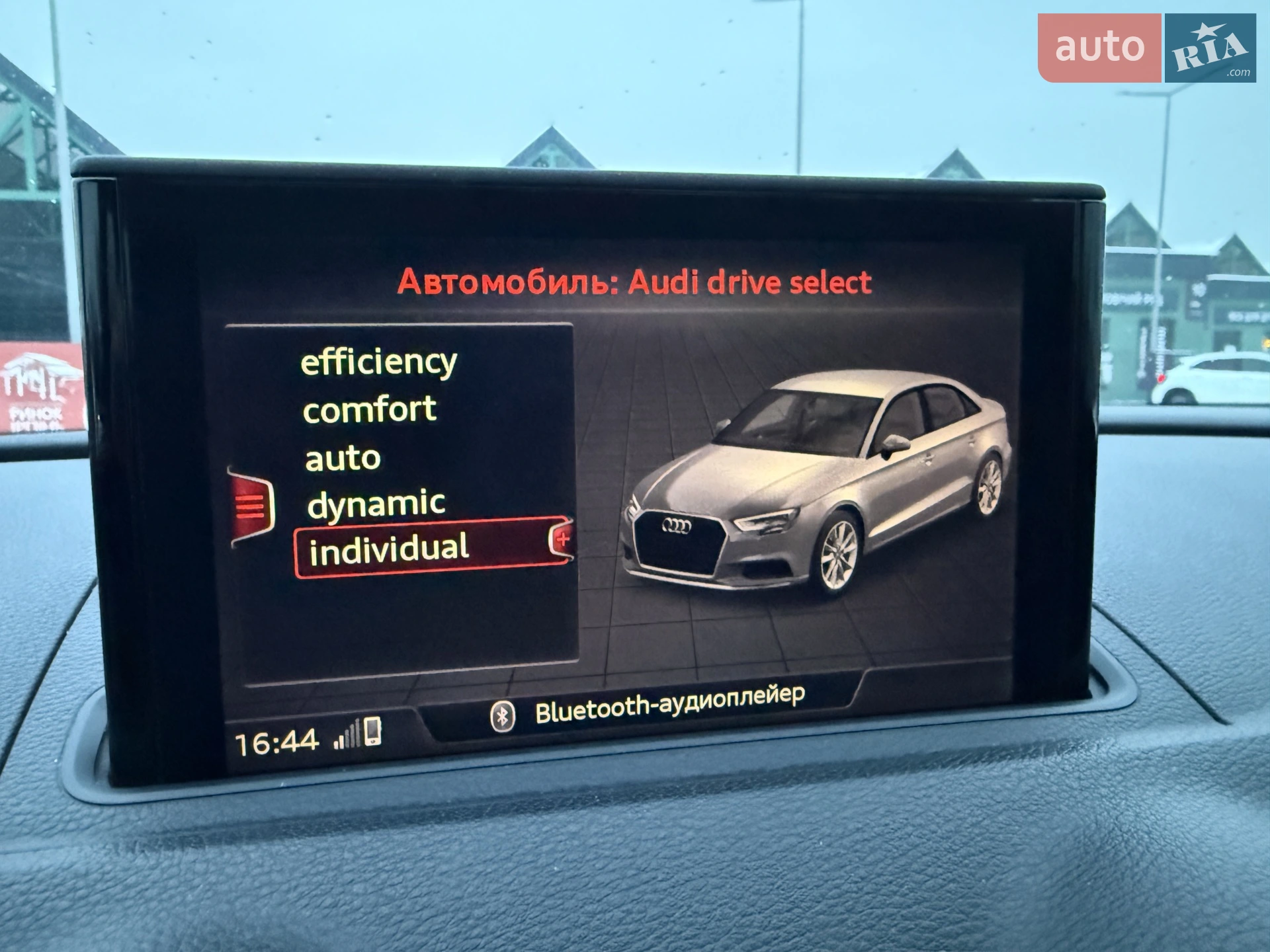 Audi A3 2014 VIN WAUZZZ8V1EA124052 фото оголошення 40 з 44