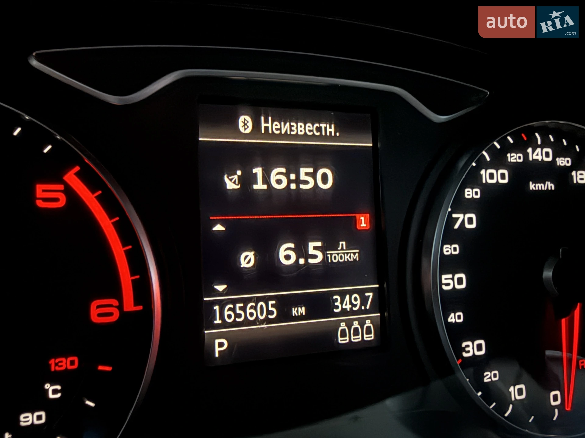 Audi A3 2014 VIN WAUZZZ8V1EA124052 фото оголошення 43 з 44