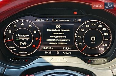 Седан Audi A3 2016 в Харькове