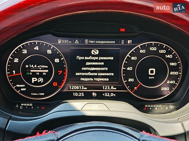 Седан Audi A3 2016 в Харькове