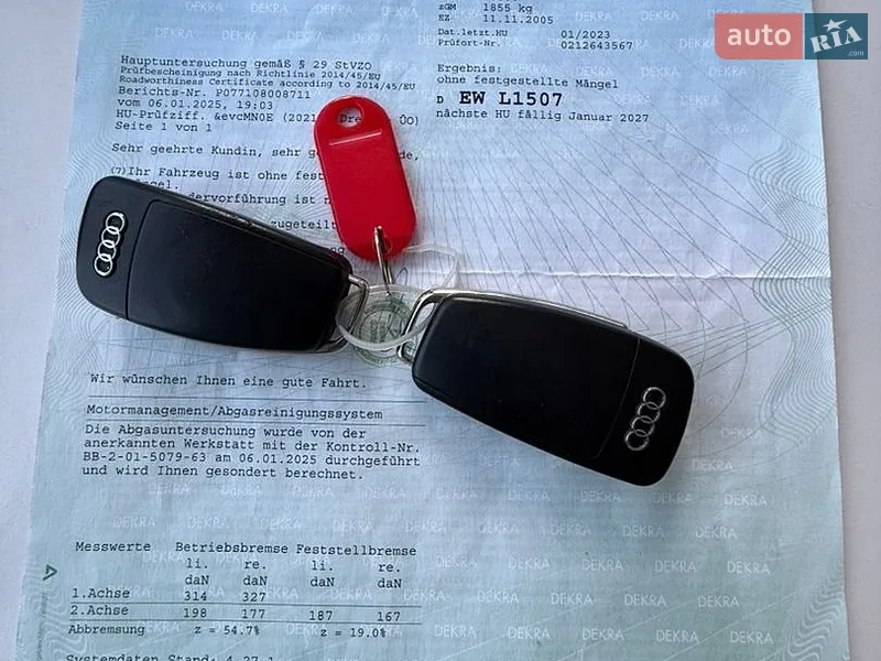 Хэтчбек Audi A3 2005 в Полтаве документ