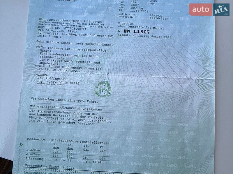 Хэтчбек Audi A3 2005 в Полтаве