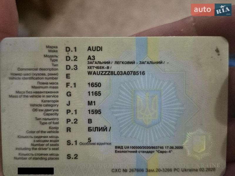 Хэтчбек Audi A3 2003 в Киеве