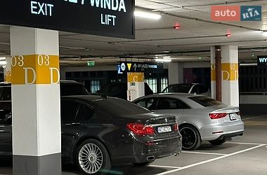 Седан Audi A3 2014 в Львове