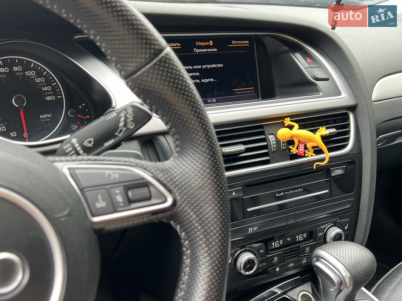 2013 Audi A4 allroad - мініатюра 4