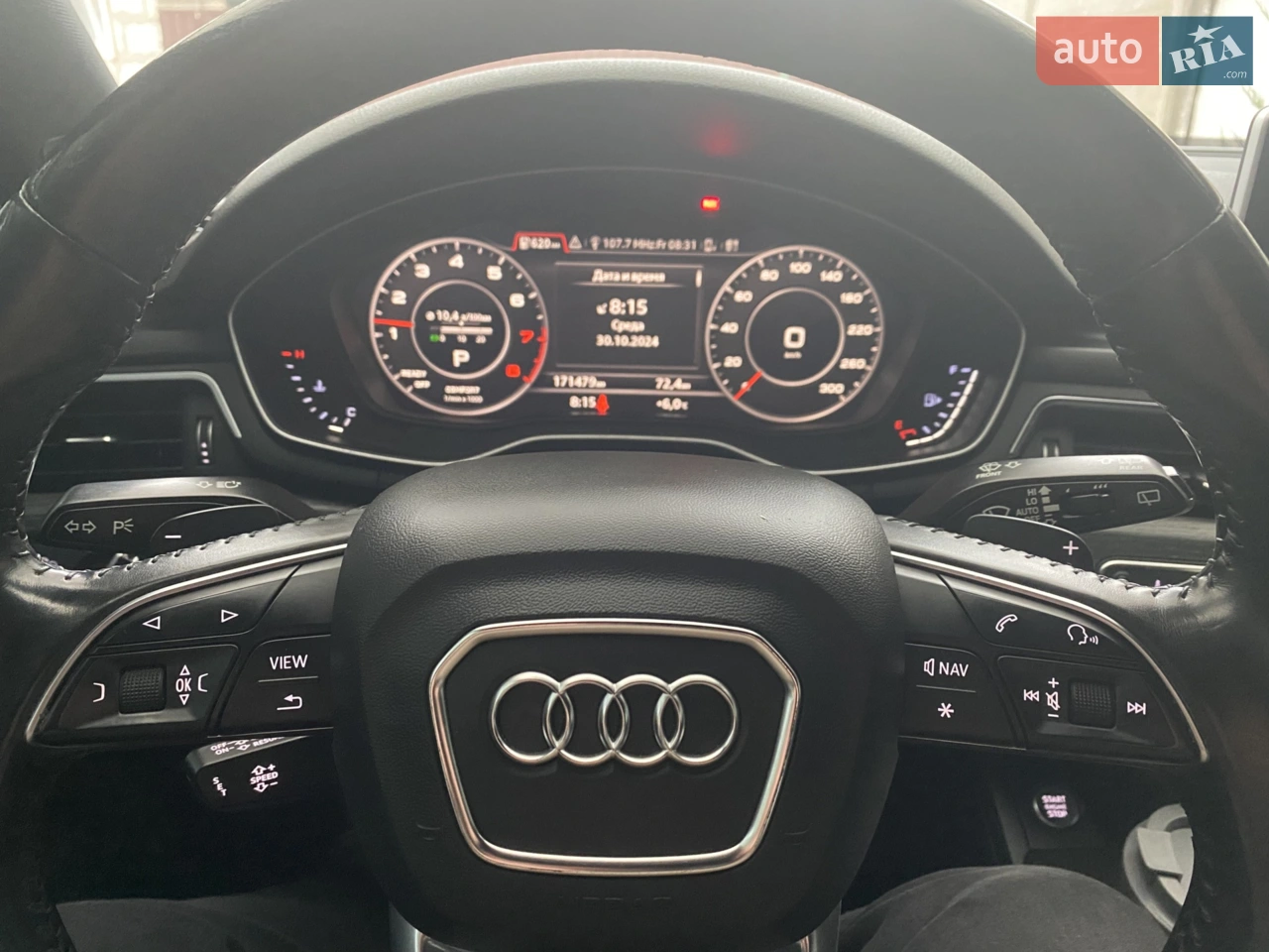 2017 Audi A4 allroad - мініатюра 4
