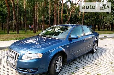 Audi A4 S-Iine 2005