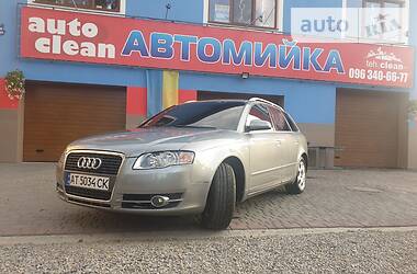 Audi A4  2005