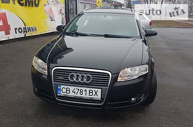 Audi A4 Quattro 2007