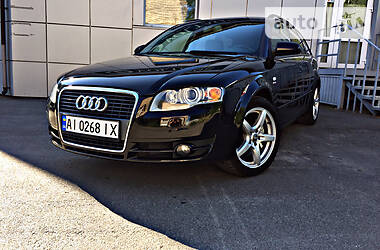 Audi A4 AVANT 2007