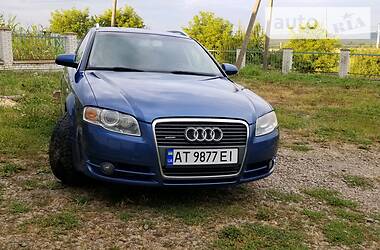 Audi A4 Remin stane gaz 2005