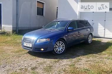 Audi A4 gas stane 2005