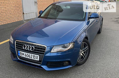 Audi A4 OFFICIAL 2008