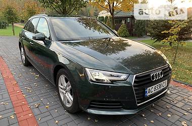 Audi A4 FULL  2017