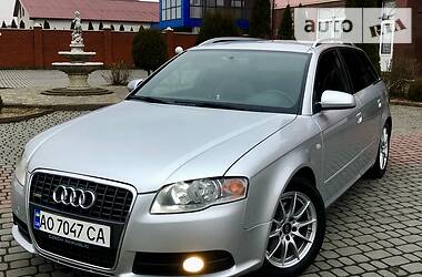 Audi A4  2006