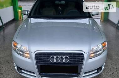 Audi A4  2005