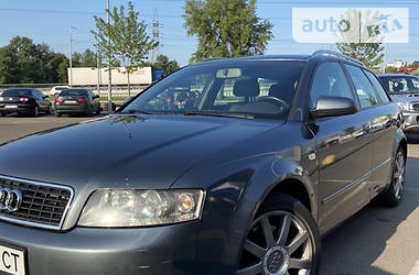 Audi A4  2004