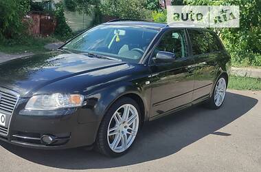 Audi A4  2005