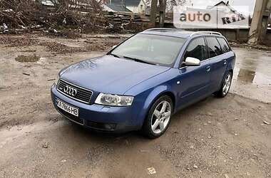 Audi A4 2003