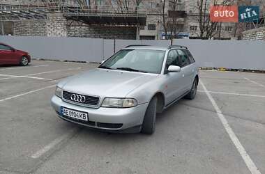 Audi A4  1996