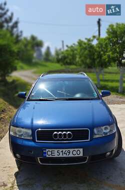 Універсал Audi A4 2002 в Чернівцях