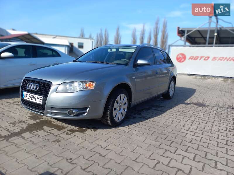 Audi A4 2005 Audi A4 2005