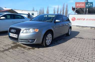 Audi A4  2005