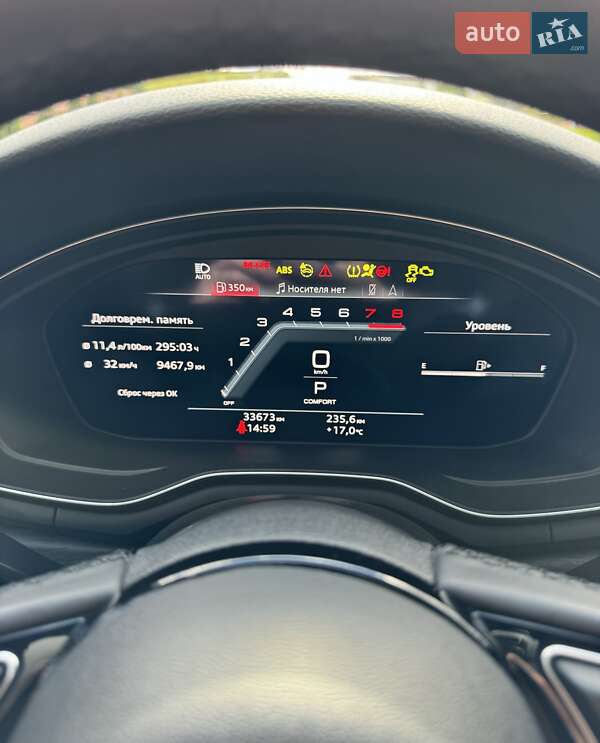 Седан Audi A4 2022 в Киеве