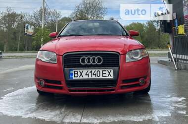 Audi A4 2005