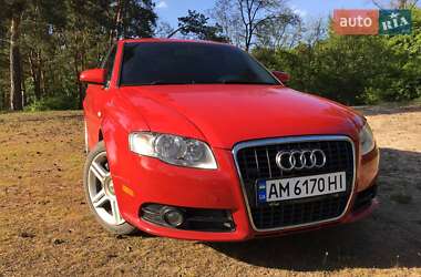 Audi A4  2007