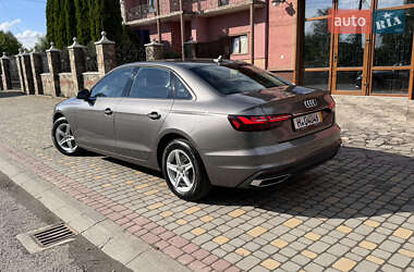 Audi A4  2020