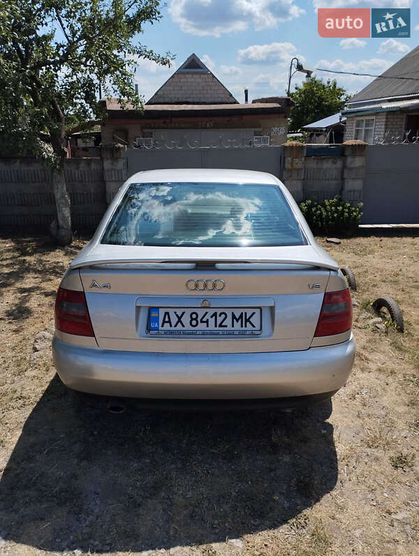 Седан Audi A4 1995 в Андреевке