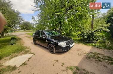 Універсал Audi A4 2002 в Миргороді
