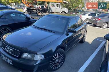 Audi A4  1996